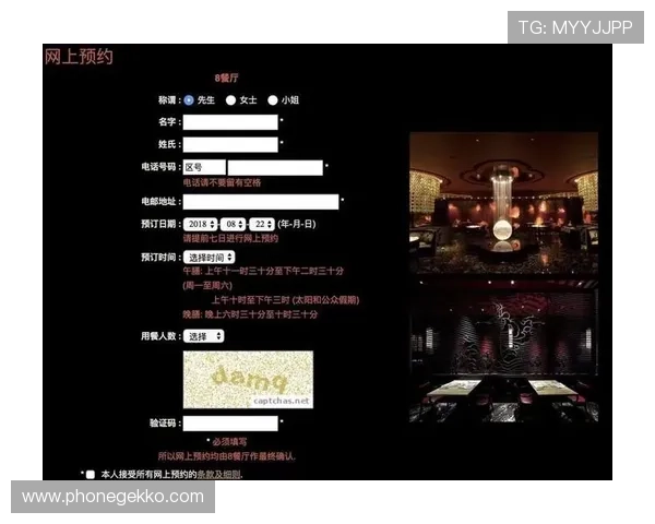 新葡京正规官网常见问题解答，解决玩家在注册、充值、提现中的疑问与困扰