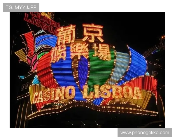 澳门葡京注册平台安全可靠，助您轻松开启线上博彩新体验