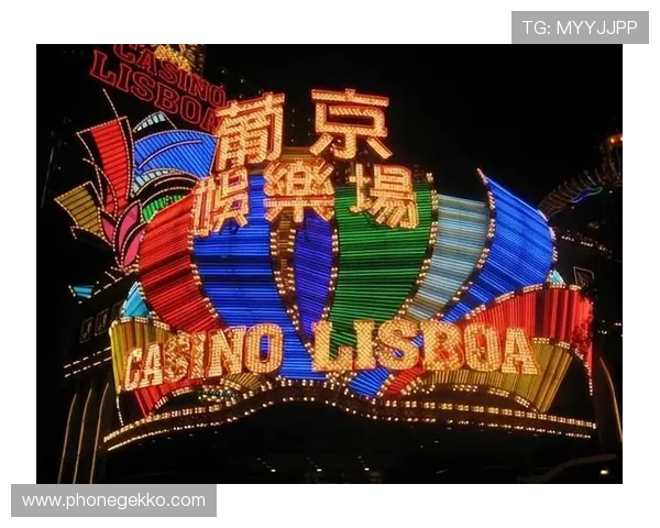 澳门葡京登入注册流程详解帮助新手玩家快速顺利完成账号注册与登录