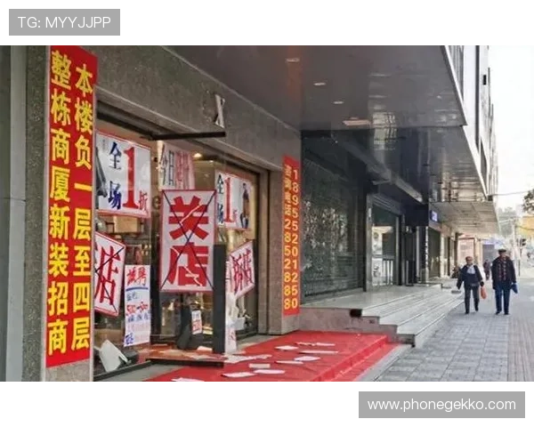 澳门贵宾厅倒闭引起社会广泛关注，行业转型升级的必要性与路径分析