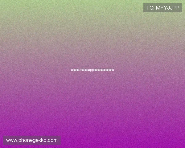 全面升级的e星体育真人app让你感受最新的体育娱乐潮流